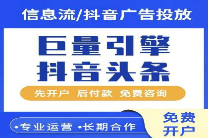 案例分析：信息流内容创作优化