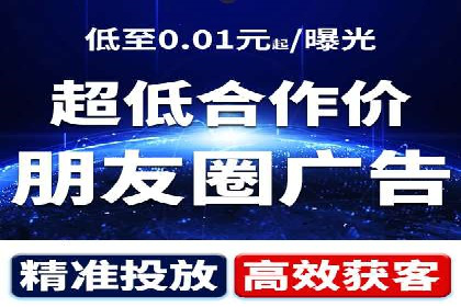 SEM代运营公司成功案例：提升品牌曝光率